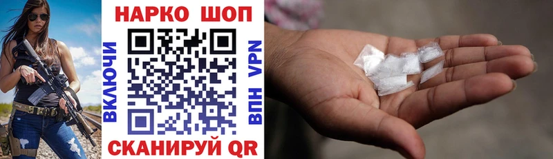 Где продают наркотики Нижние Серги Псилоцибиновые грибы  APVP  Меф  Гашиш 