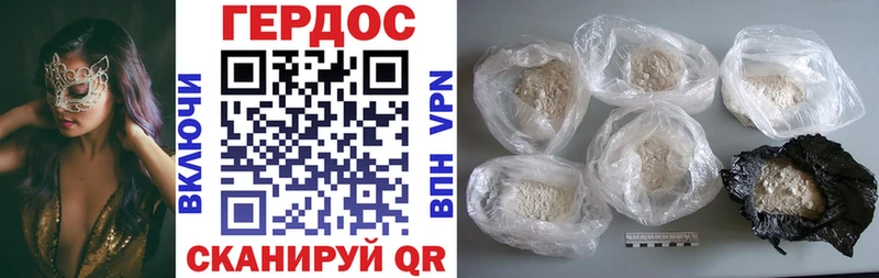 продажа наркотиков  Нижние Серги  ГЕРОИН Heroin 