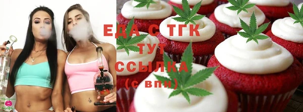 твердый Балабаново