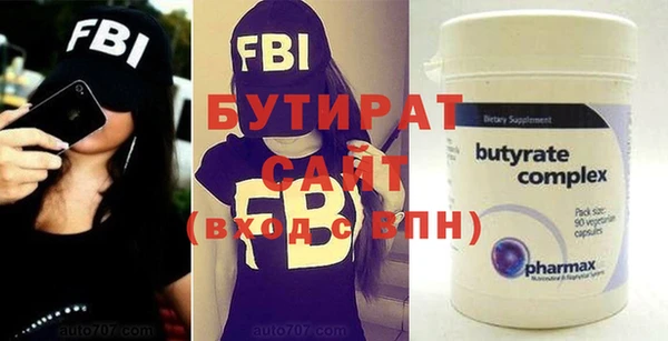 твердый Балабаново