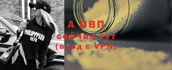 прущая мука Россошь