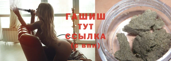 прущая мука Россошь