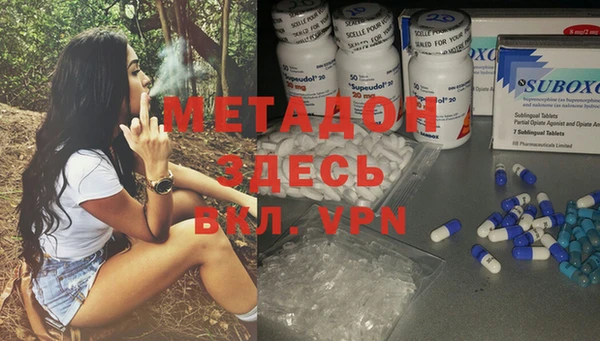 mix Беломорск