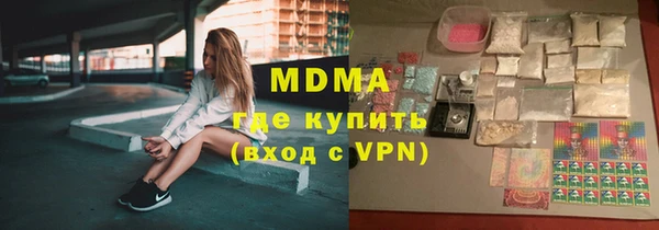твердый Балабаново