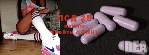 прущая мука Россошь