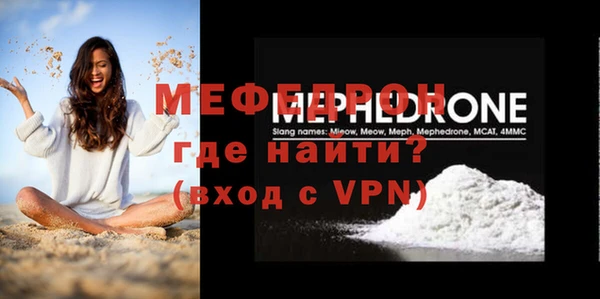 твердый Балабаново