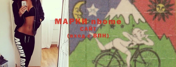 прущая мука Ростов