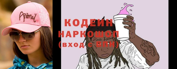 mix Беломорск
