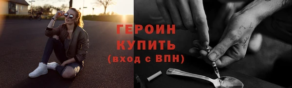 скорость mdpv Баксан