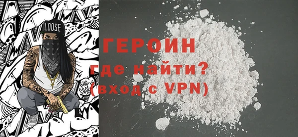 амф Балахна