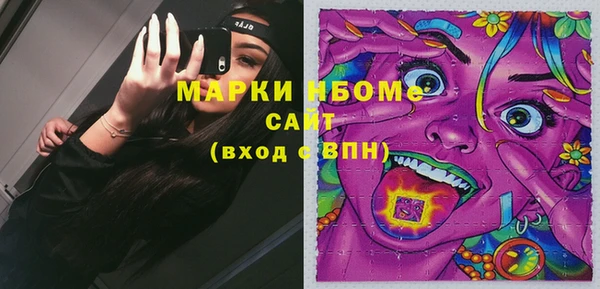 твердый Балабаново