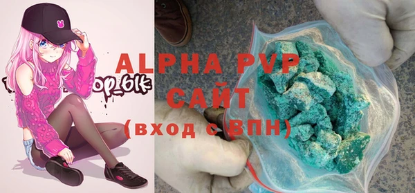 прущая мука Ростов