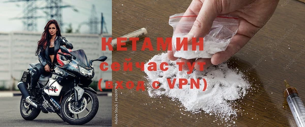 скорость mdpv Баксан