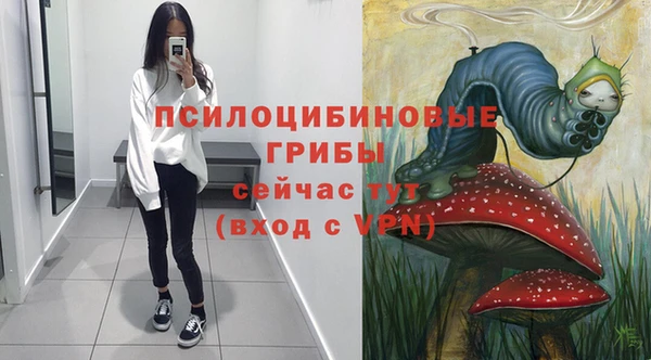 скорость mdpv Баксан