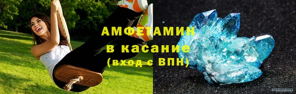 прущая мука Россошь