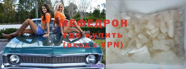 твердый Балабаново