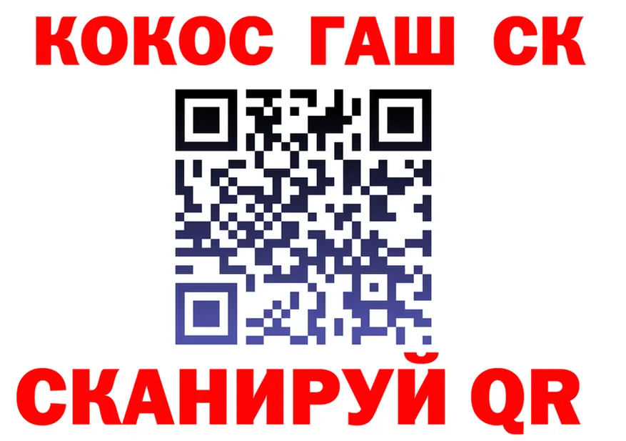 APVP СК КРИС рабочий сайт это hydra Нижние Серги