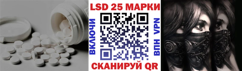 LSD-25 экстази кислота  Нижние Серги 
