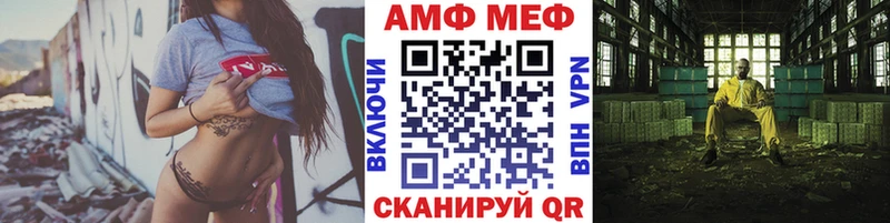 наркотики  Нижние Серги  Метамфетамин Декстрометамфетамин 99.9% 