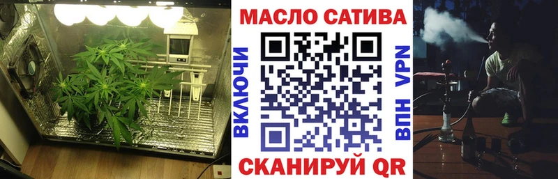 где продают   Нижние Серги  Дистиллят ТГК THC oil 